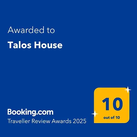Talos House Σπίτι διακοπών